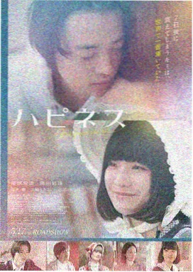补给点路标卡面