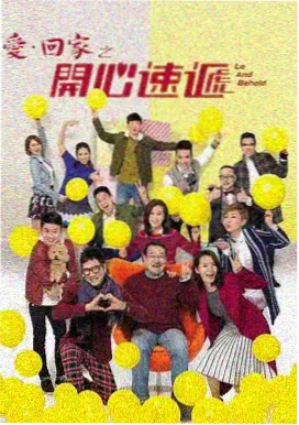 岔路口路标卡面